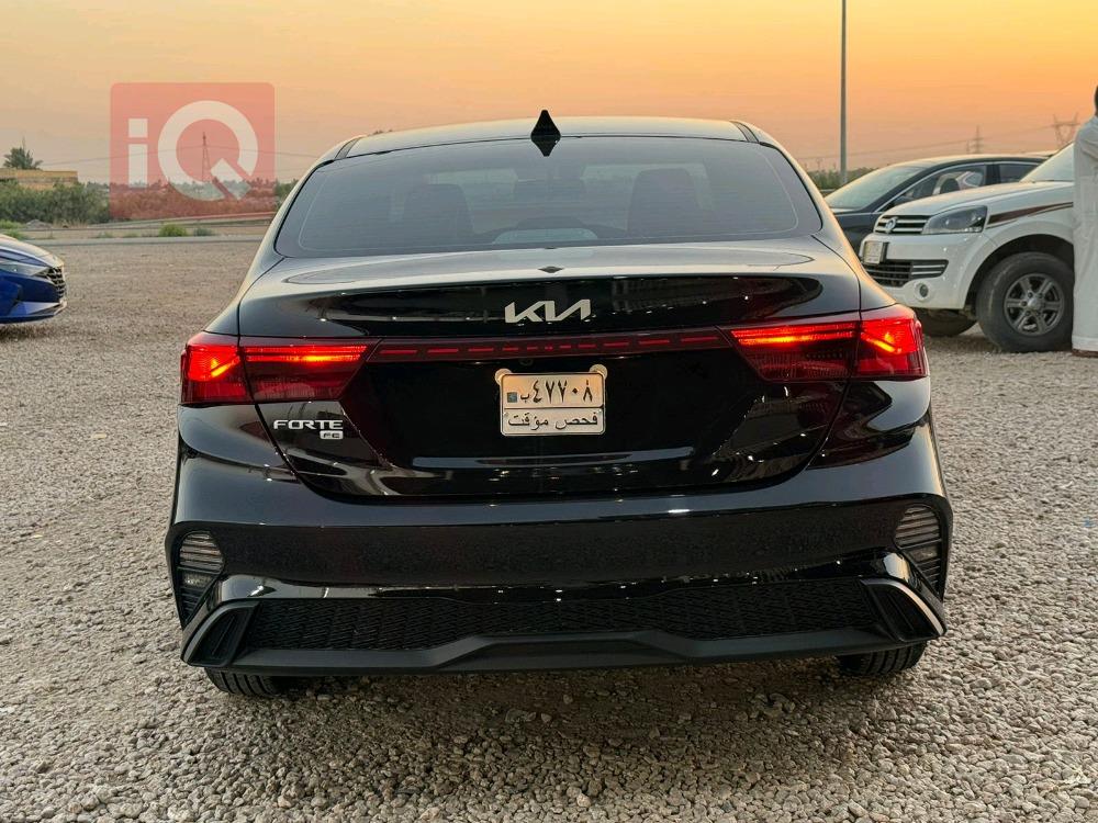 Kia Forte